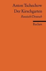 Cover von Der Kirschgarten