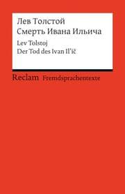 Cover von Smert' Ivana Il'ica