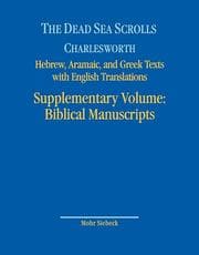 Cover von The Dead Sea Scrolls. Hebrew, Aramaic, and Greek Texts with English Translations