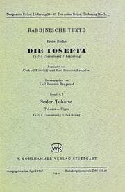 Cover von Rabbinische Texte, Erste Reihe: Die Tosefta. Band VI: Seder Toharot