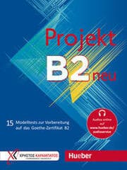 Cover von Projekt B2 neu