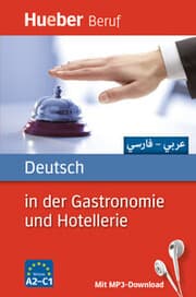 Cover von Deutsch in der Gastronomie und Hotellerie