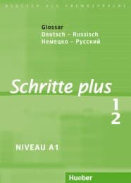 Cover von Schritte plus 1+2