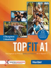 Cover von Topfit A1