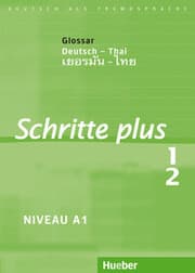 Cover von Schritte plus 1+2
