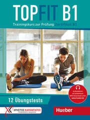 Cover von Topfit B1