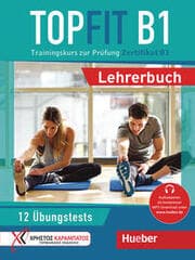 Cover von Topfit B1