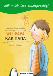 Cover von Wie Papa