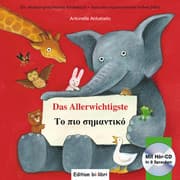 Cover von Das Allerwichtigste/To mo Simandiko
