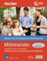 Cover von Miteinander