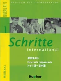 Cover von Schritte international 1