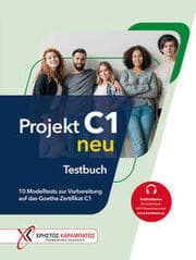 Cover von Projekt C1 neu