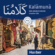 Cover von Kalamuna A1