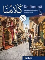 Cover von Kalamuna A1