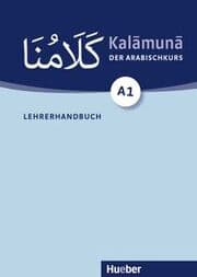 Cover von Kalamuna A1