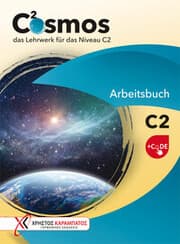 Cover von Cosmos C2