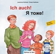 Cover von Ich auch! (Deutsch-Russisch)