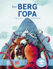 Cover von Der Berg (Deutsch-Russisch)
