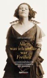 Cover von Alles, was ich wollte, war Freiheit
