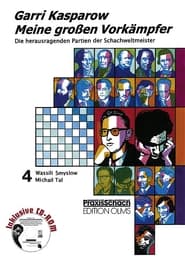 Cover von Meine grossen Vorkämpfer. Die bedeutendsten Partien der Schachweltmeister,...
