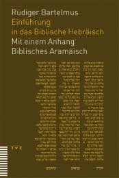 Cover von Einführung in das Biblische Hebräisch