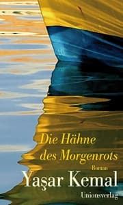 Cover von Die Hähne des Morgenrots