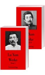 Cover von Werke I/II