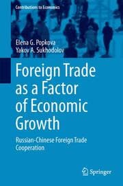 Cover von Foreign Trade as a Factor of Economic Growth