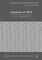 Cover von Japanese at Work