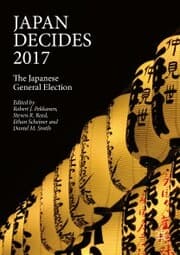 Cover von Japan Decides 2017