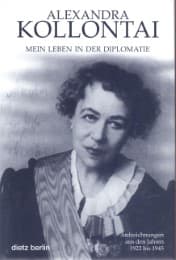 Cover von Mein Leben in der Diplomatie