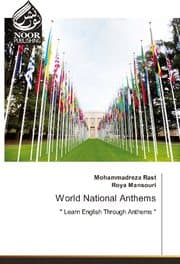Cover von World National Anthems