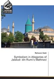 Cover von Symbolism in Allegories of Jalalud- din Rumis Mathnavi
