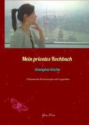 Cover von Mein privates Kochbuch