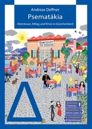 Cover von Psematákia