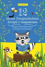 Cover von 12 kleine Tiergeschichten (Zweisprachig)