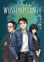 Cover von Die Wüstenpflanze