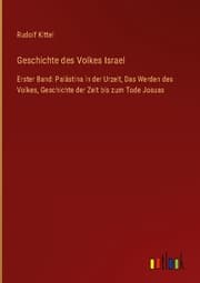 Cover von Geschichte des Volkes Israel