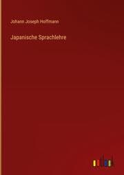 Cover von Japanische Sprachlehre