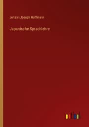 Cover von Japanische Sprachlehre