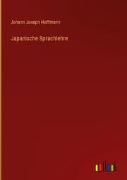 Cover von Japanische Sprachlehre