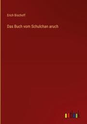 Cover von Das Buch vom Schulchan aruch