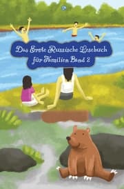 Cover von Das Erste Russische Lesebuch für Familien (farbig illustrierte Ausgabe, Band 2)