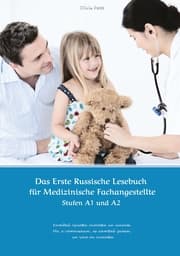 Cover von Das Erste Russische Lesebuch für Medizinische Fachangestellte