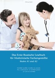 Cover von Das Erste Russische Lesebuch für Medizinische Fachangestellte