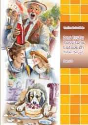 Cover von Das Erste Russische Lesebuch für Anfänger Band 3