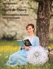 Cover von Hauts-de-France.
