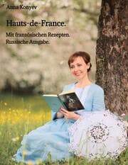 Cover von Hauts-de-France.