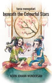 Cover von beneath the Colourful Stars