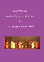 Cover von Erläuterungen zu den Mysteriendramen Band IV